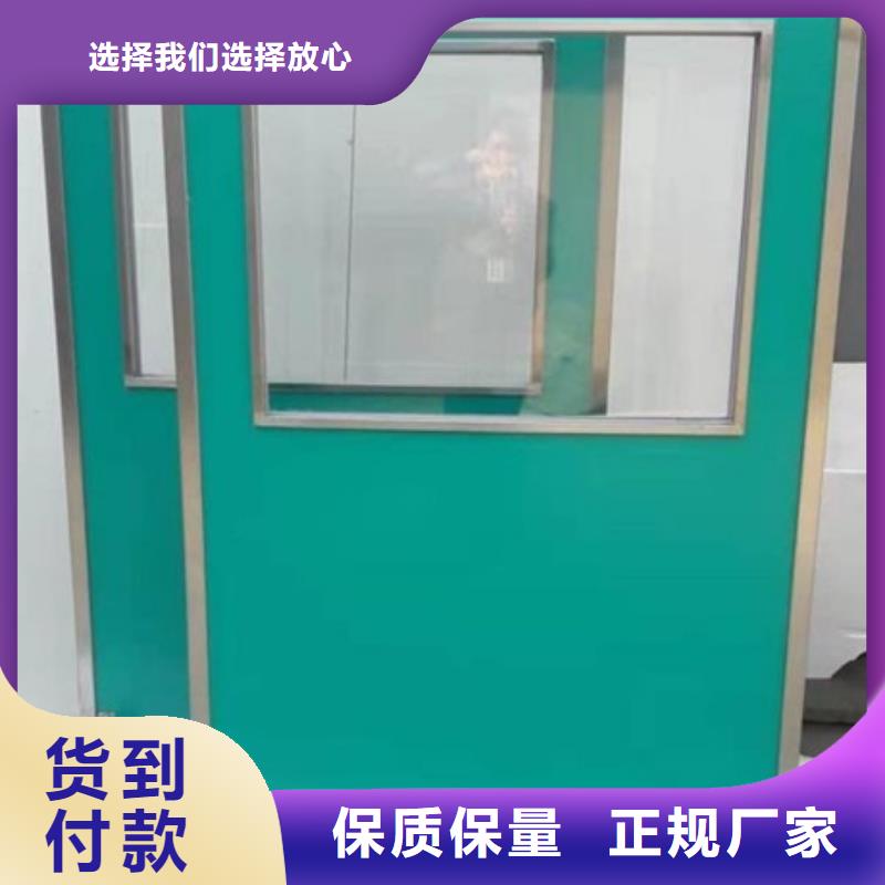 DR防輻射鉛屏風(fēng)優(yōu)質(zhì)生產(chǎn)廠家