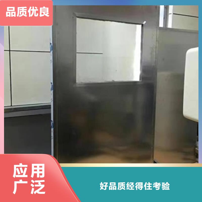 鉛屏風(fēng)-輻射防護(hù)快速發(fā)貨