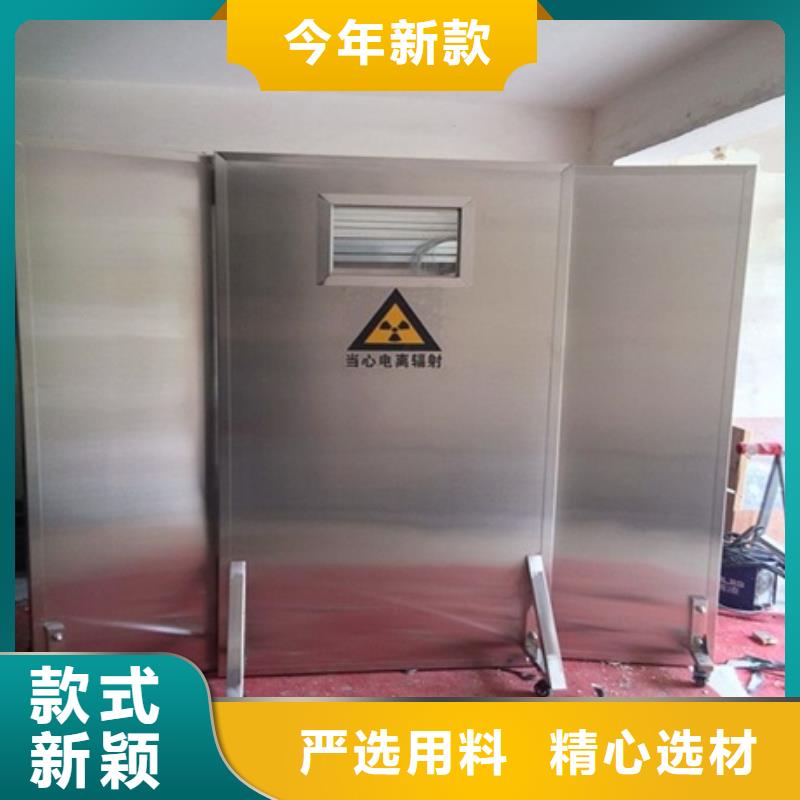 賣介入鉛屏風(fēng)的批發(fā)商