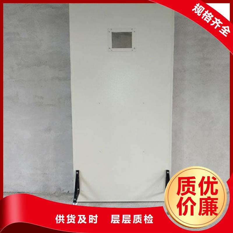 昌江縣工業(yè)鉛屏風(fēng)價(jià)格實(shí)惠的廠家