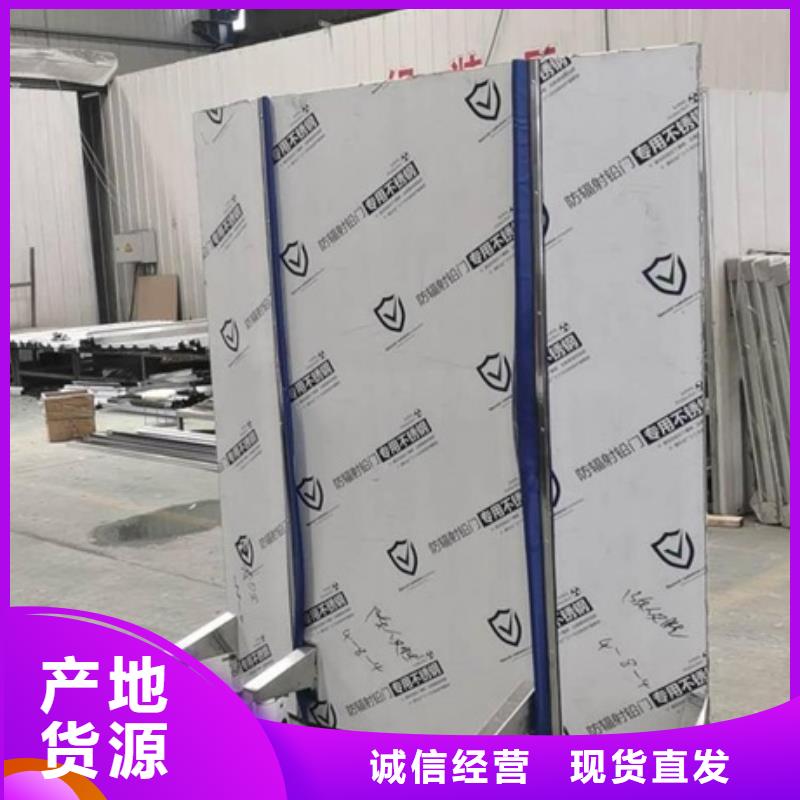 專用防X光鉛屏風(fēng)圖文介紹