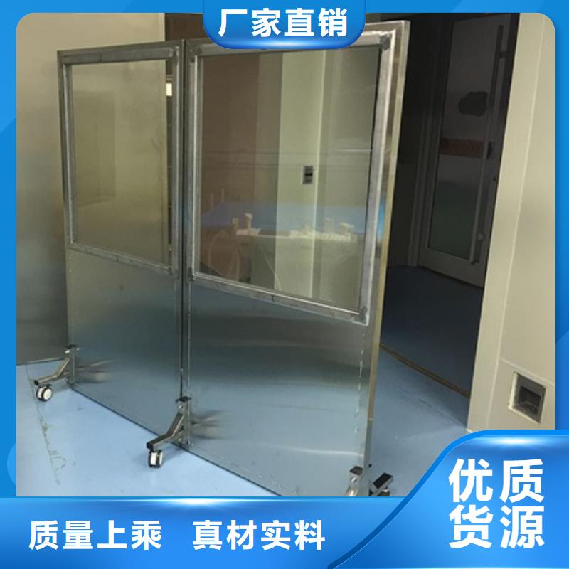 介入铅屏风实力雄厚