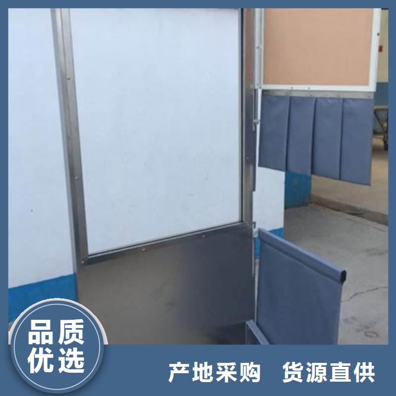 卖介入铅屏风的批发商