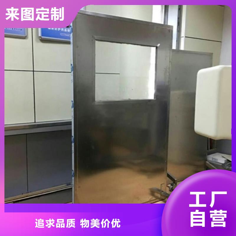昌江縣工業(yè)鉛屏風(fēng)價(jià)格實(shí)惠的廠家