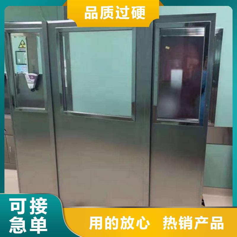 鉛屏風【鉛衣廠家】廠家自營