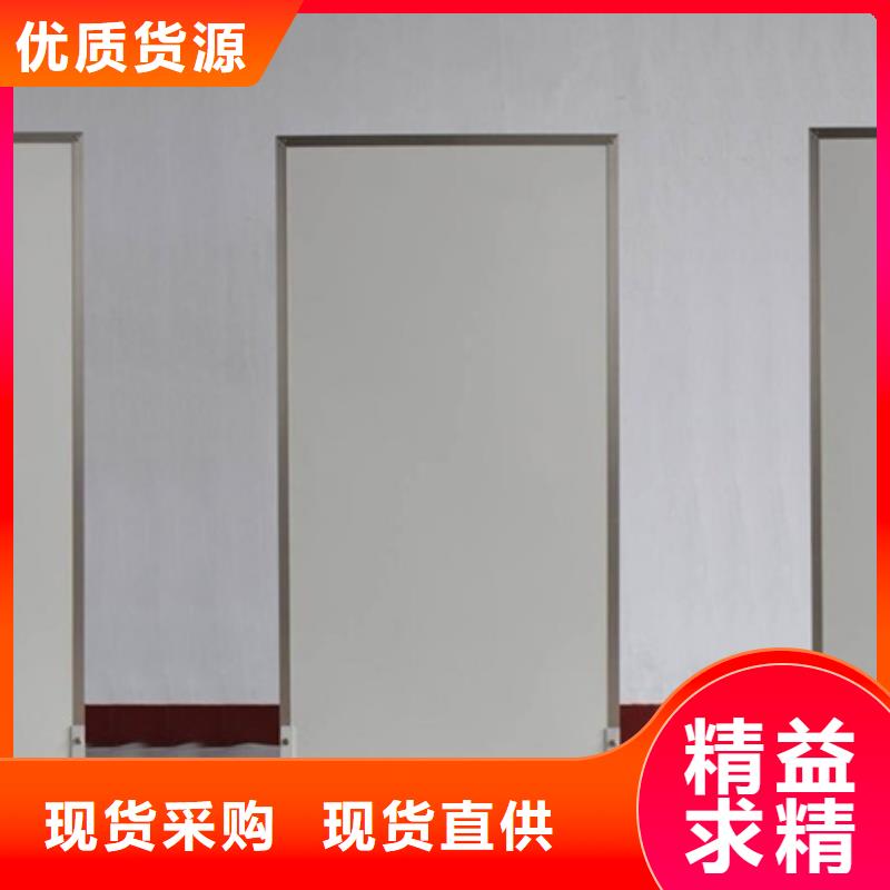 賣介入鉛屏風(fēng)的批發(fā)商