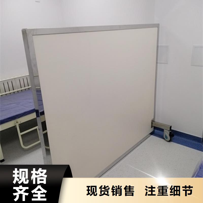 發(fā)貨速度快的升降鉛屏風(fēng)廠家廠家