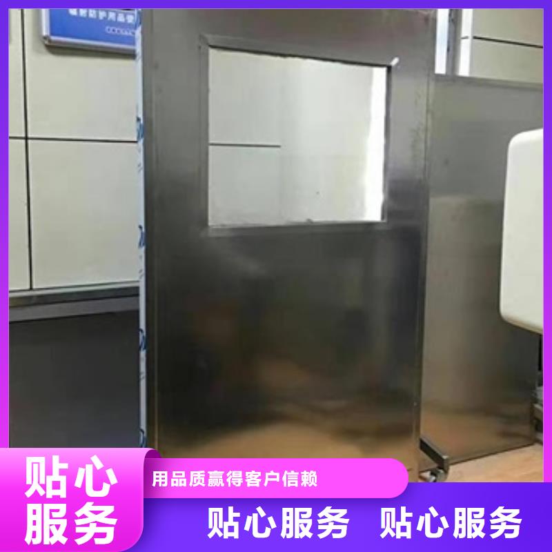 #工业射线防护铅屏风#出货快