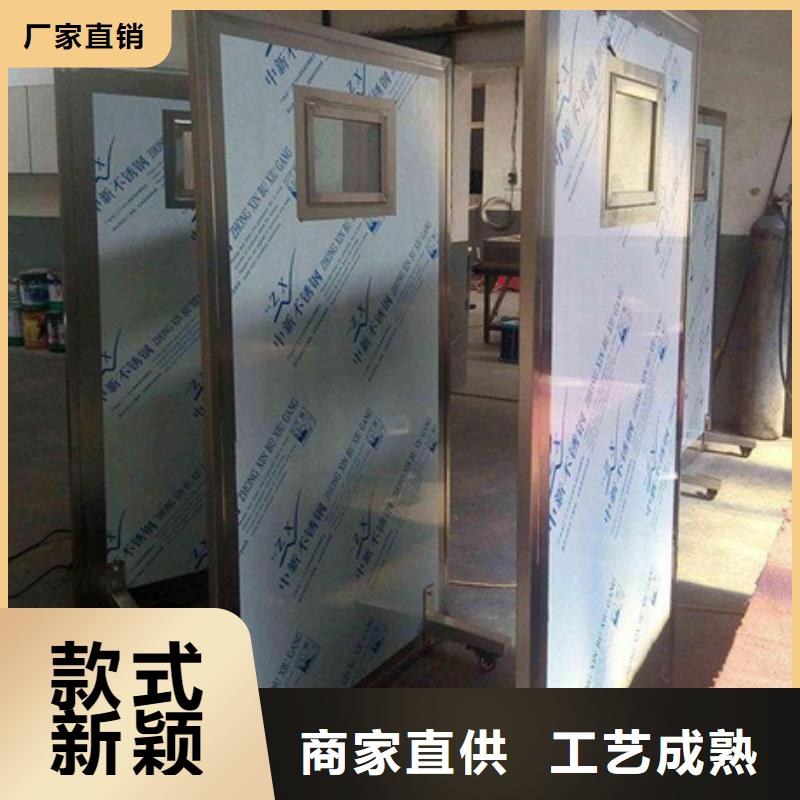 鉛屏風【鉛衣廠家】廠家自營