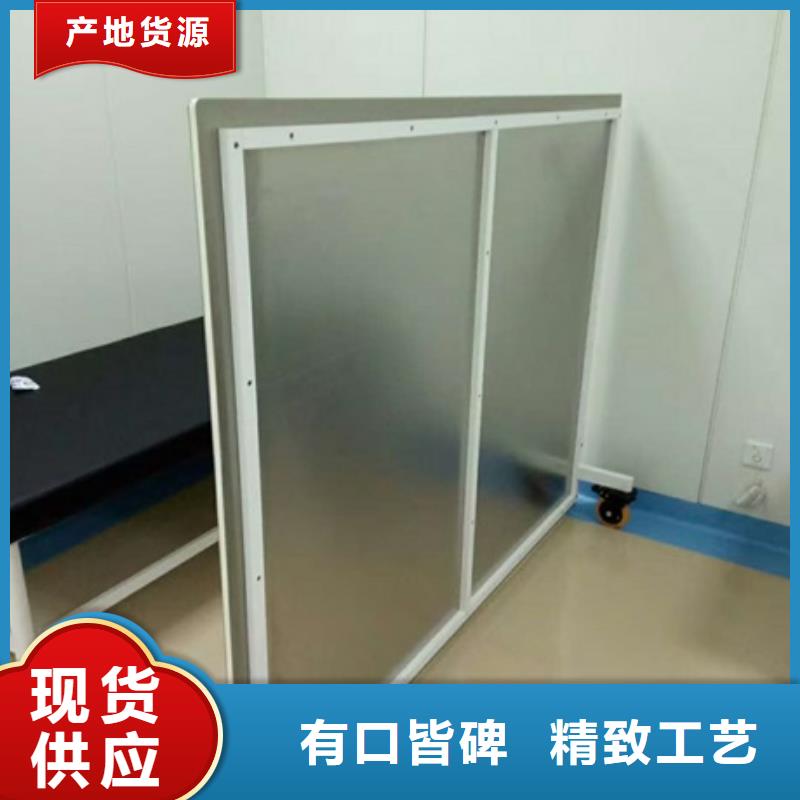 鉛屏風(fēng)-輻射防護(hù)快速發(fā)貨