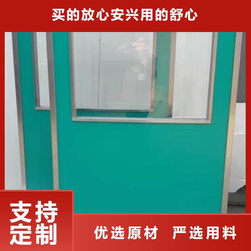 懸掛式鉛屏風(fēng)廠家加工