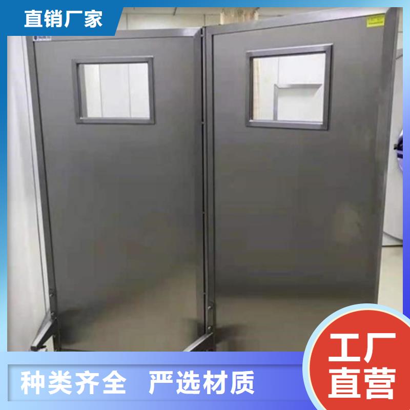 專用防X光鉛屏風(fēng)圖文介紹