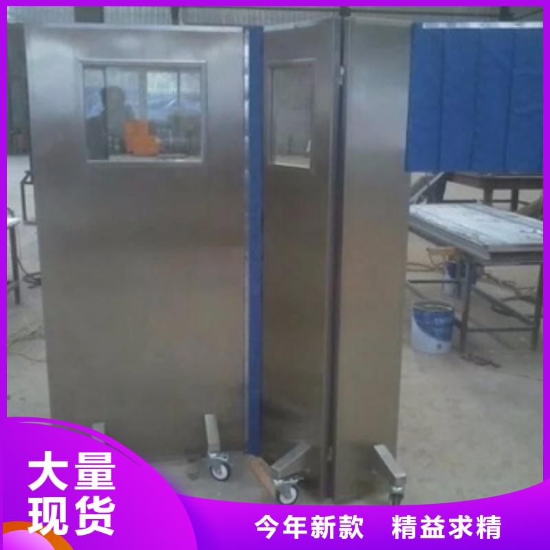介入铅屏风实力雄厚
