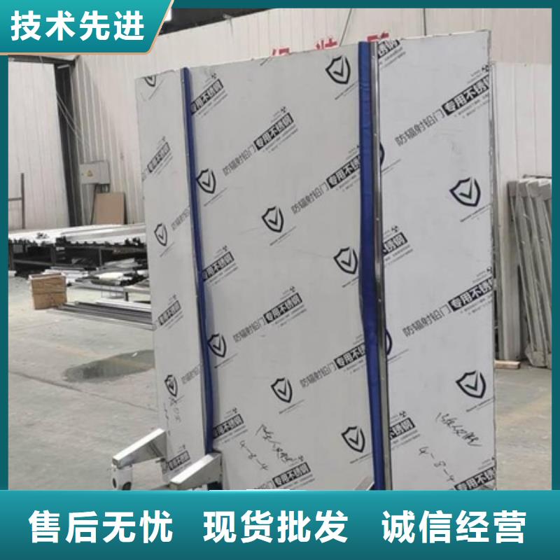 卖介入铅屏风的批发商