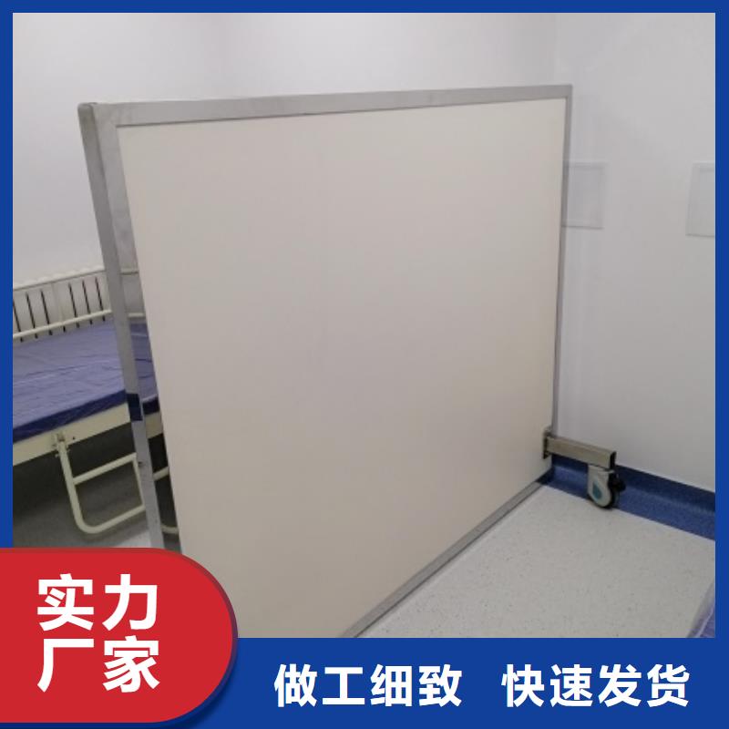 鉛屏風(fēng)【醫(yī)用鉛磚】源廠直接供貨