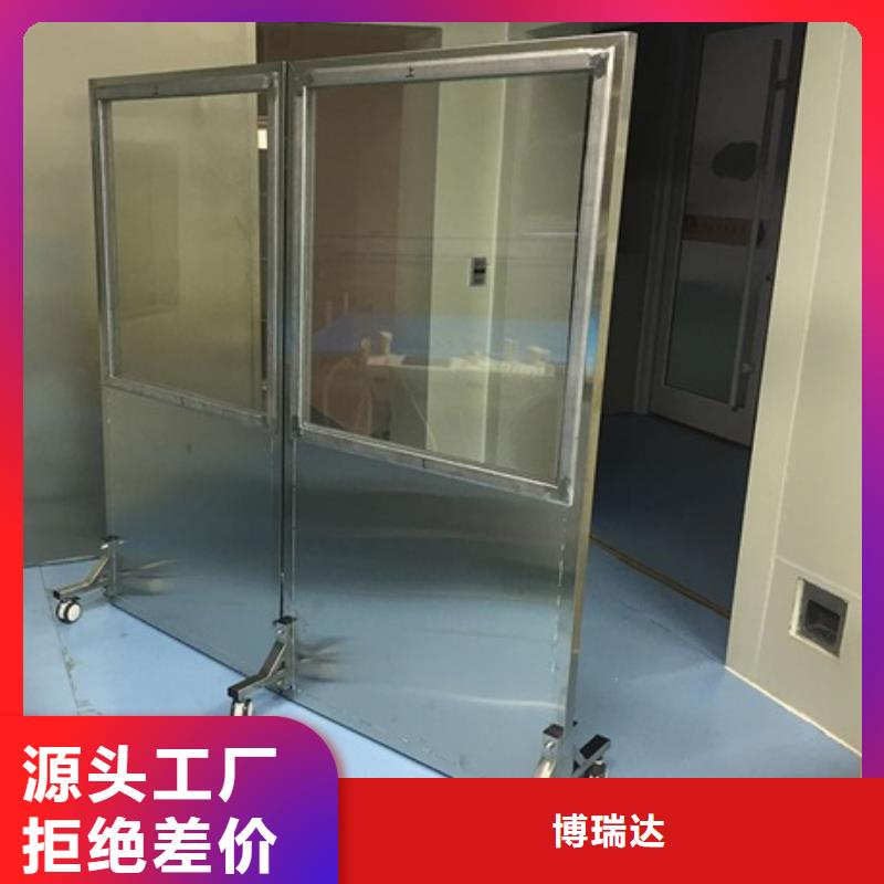 DR防輻射鉛屏風(fēng)優(yōu)質(zhì)生產(chǎn)廠家