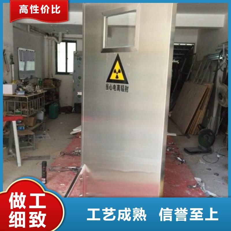 卖介入铅屏风的批发商