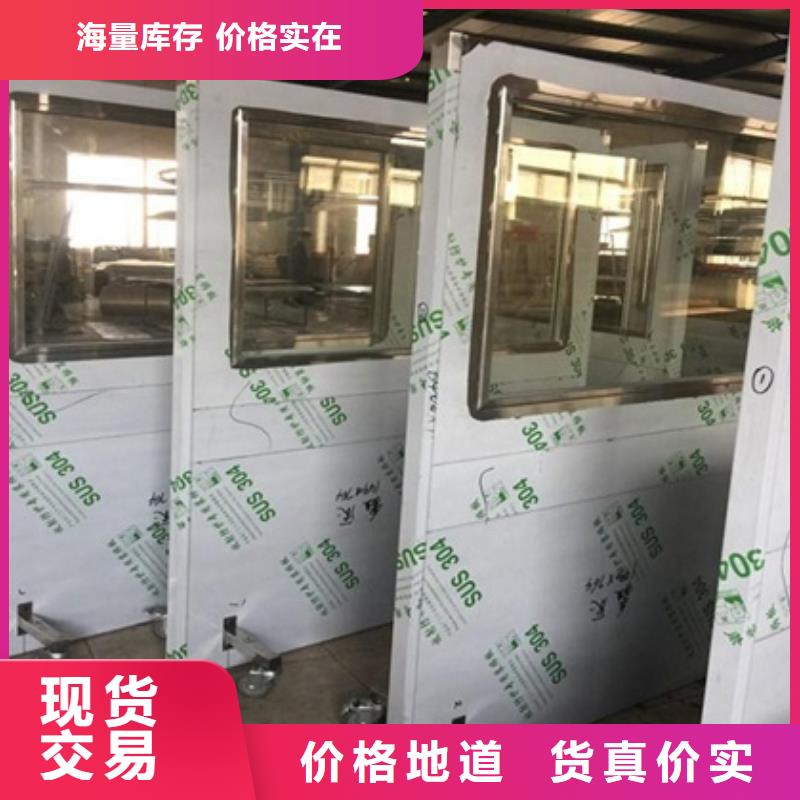 鉛屏風(fēng)醫(yī)用防護鉛粉板采購