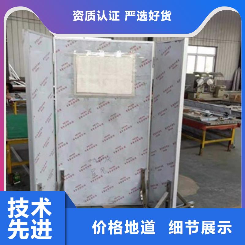 鉛屏風(fēng)【醫(yī)用鉛磚】源廠直接供貨