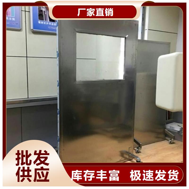 鉛屏風(fēng)【醫(yī)用鉛磚】源廠直接供貨
