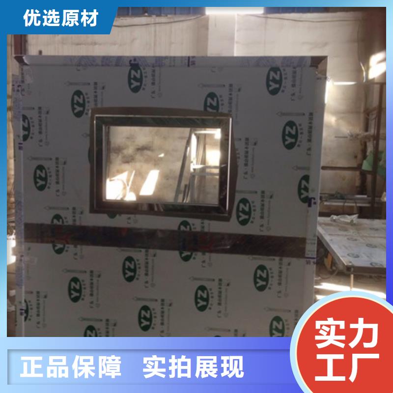 鉛屏風(fēng),鉛板貨到付款