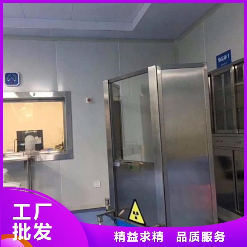 移动防护铅屏风、移动防护铅屏风厂家直销