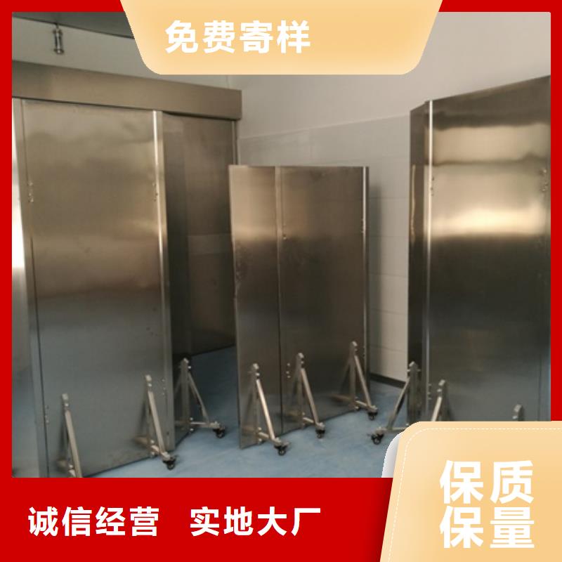 鉛屏風(fēng),硫酸鋇砂廠家供您所需
