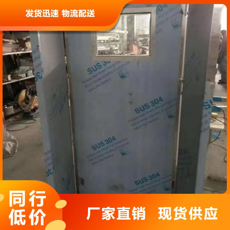 鉛屏風(fēng)醫(yī)用防護鉛粉板采購