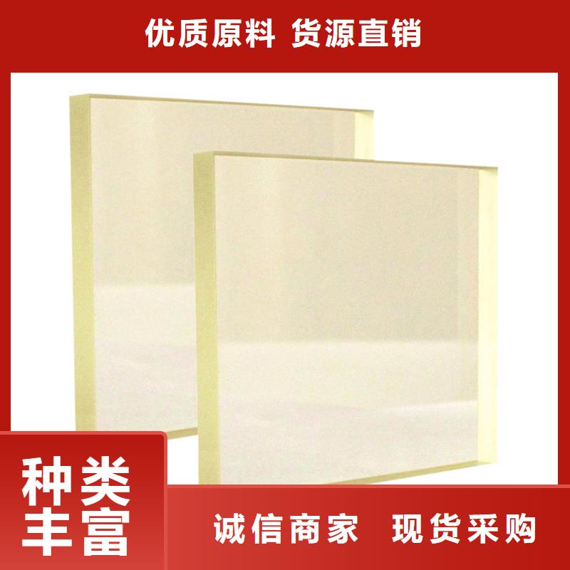 核医学科铅玻璃、核医学科铅玻璃厂家直销-价格合理