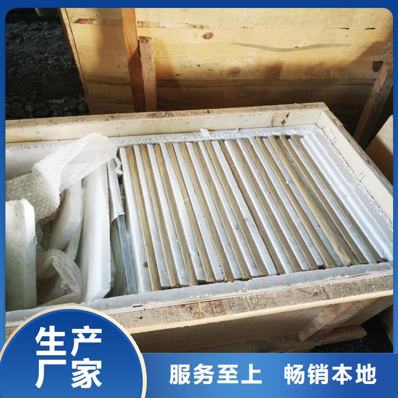 核医学科铅玻璃、核医学科铅玻璃厂家直销-价格合理