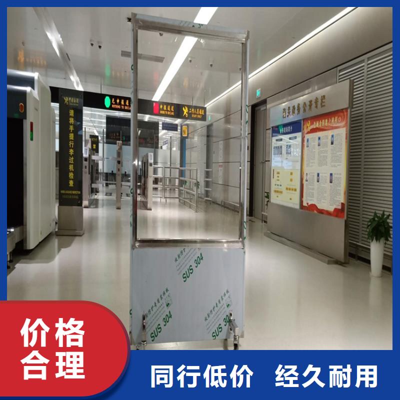 現(xiàn)貨供應(yīng)防輻射鉛玻璃_廠(chǎng)家/供應(yīng)