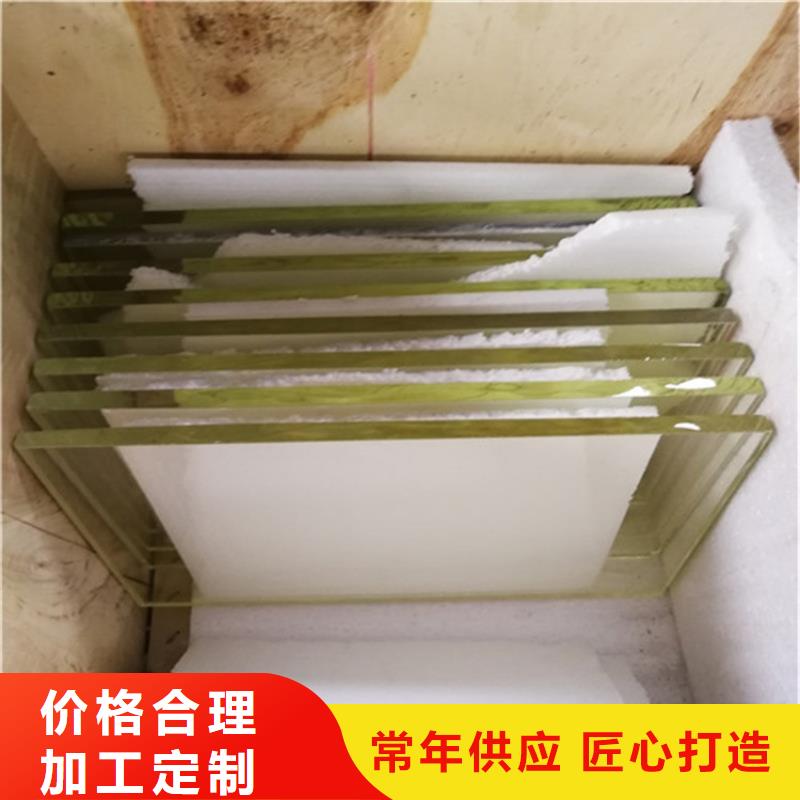 防輻射鉛玻璃廠家價格低