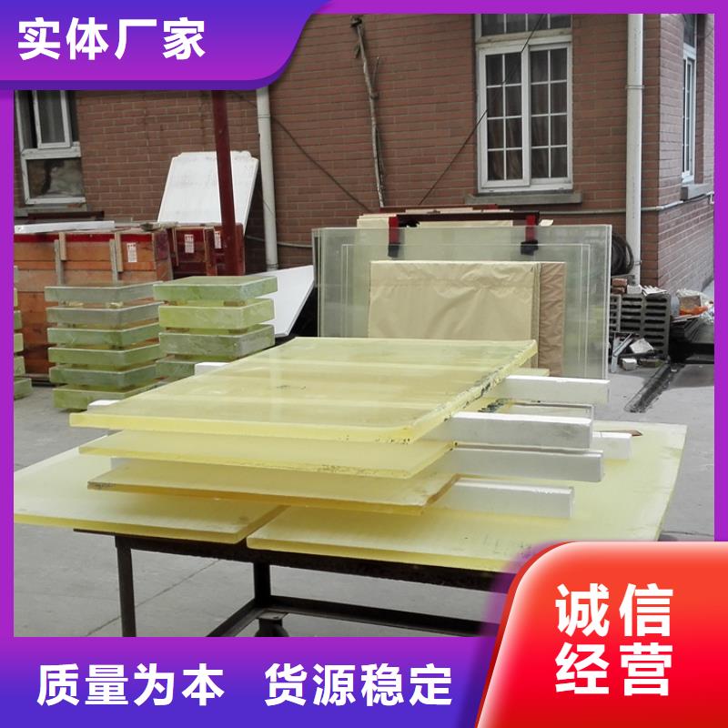 防護(hù)鉛玻璃批發(fā)