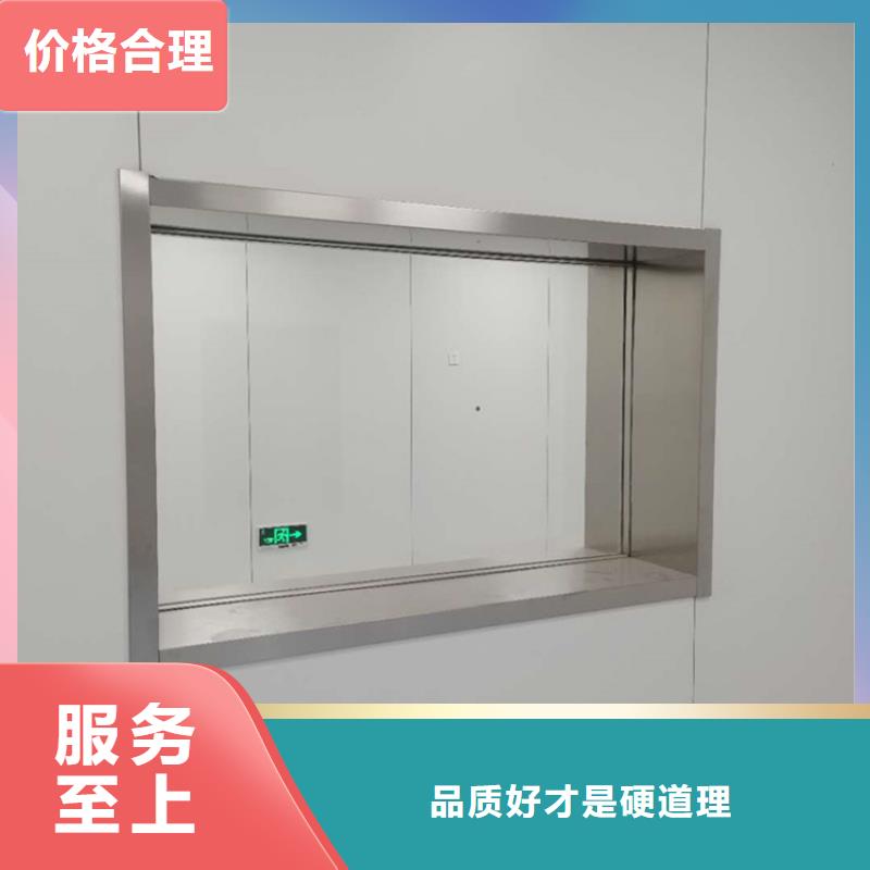 防護(hù)鉛玻璃批發(fā)