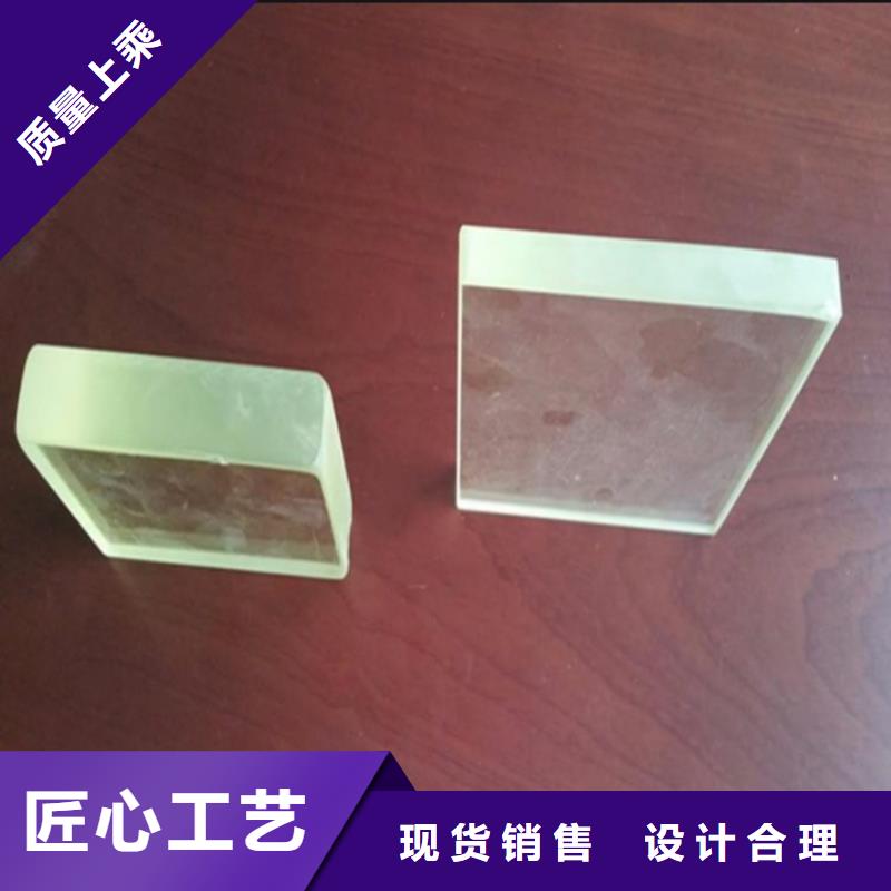 核医学科铅玻璃、核医学科铅玻璃厂家直销-价格合理