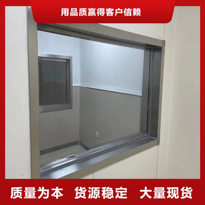 防辐射铅玻璃质量标准及技术要求-高质量防辐射铅玻璃质量标准及技术要求