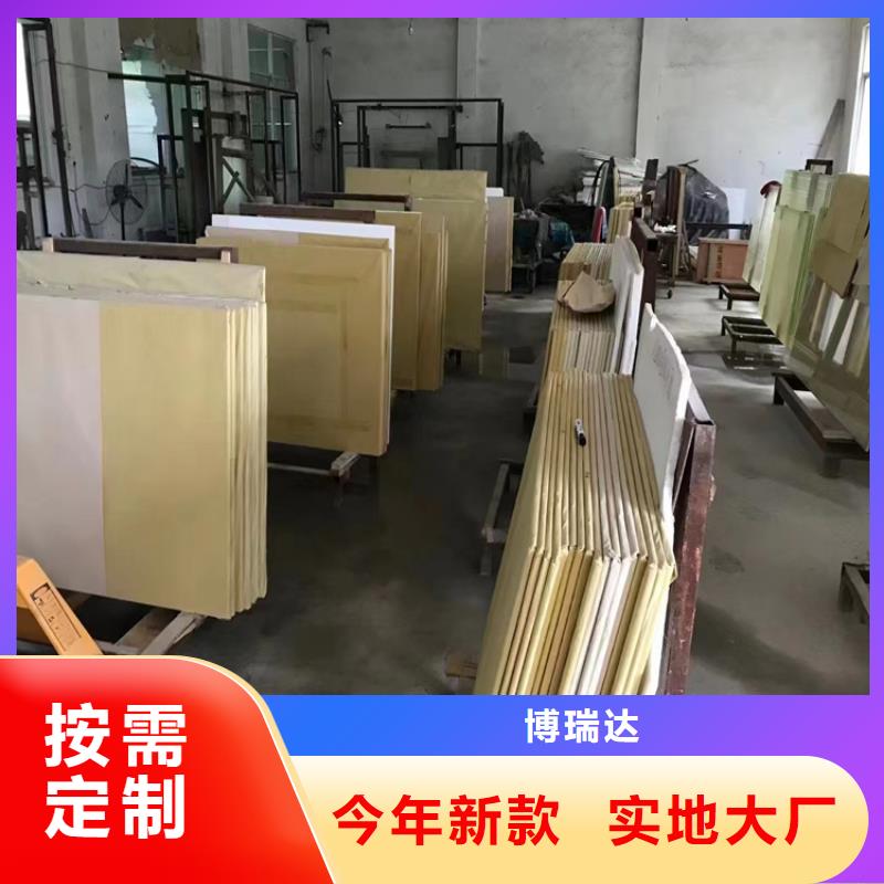 高晶鉛玻璃-大量現(xiàn)貨