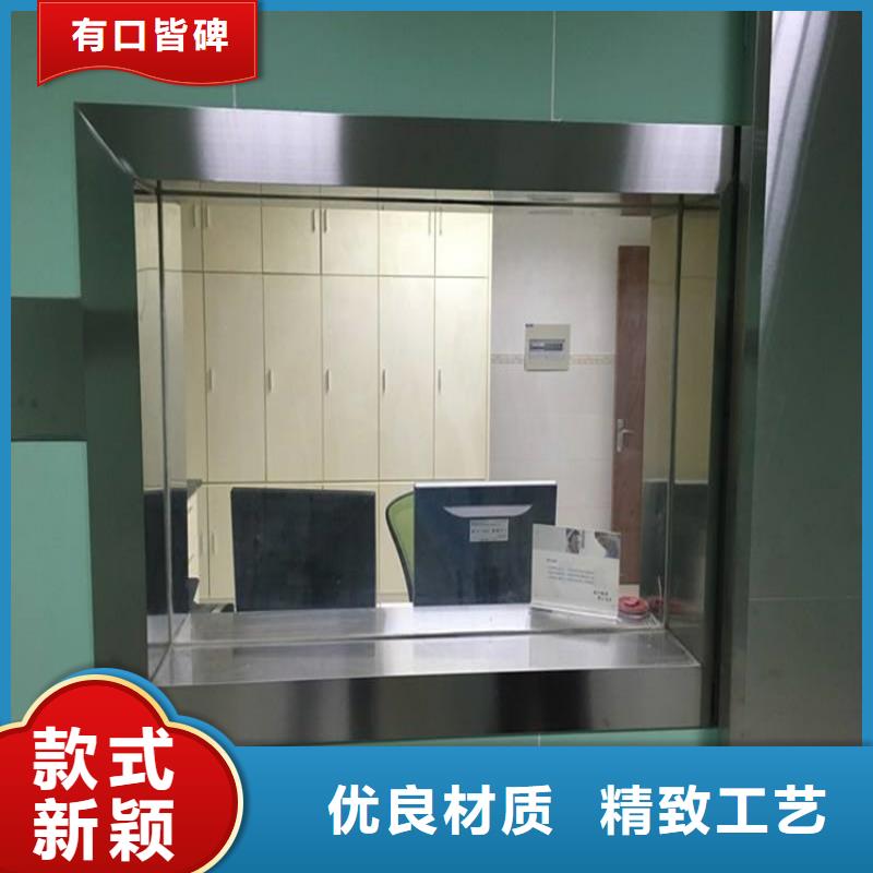 鉛玻璃防護窗廠家,鉛玻璃防護窗批發(fā)