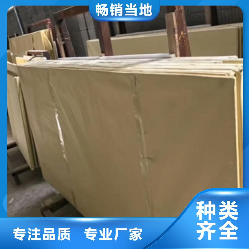 高晶鉛玻璃-大量現(xiàn)貨