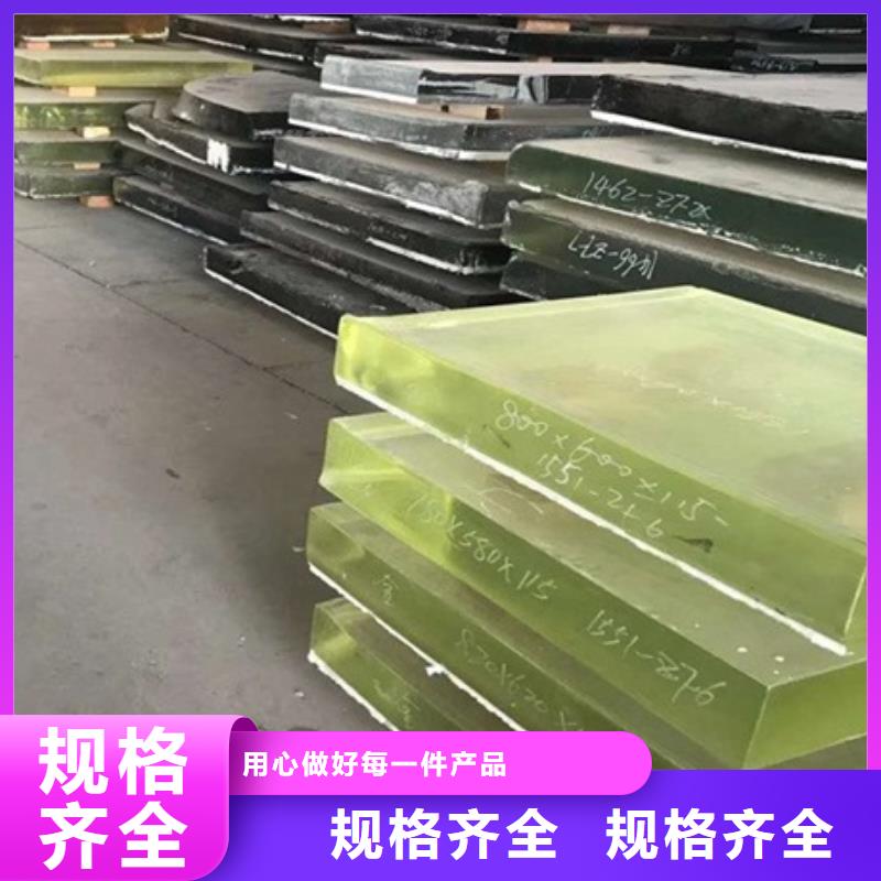 核医学科铅玻璃、核医学科铅玻璃厂家直销-价格合理