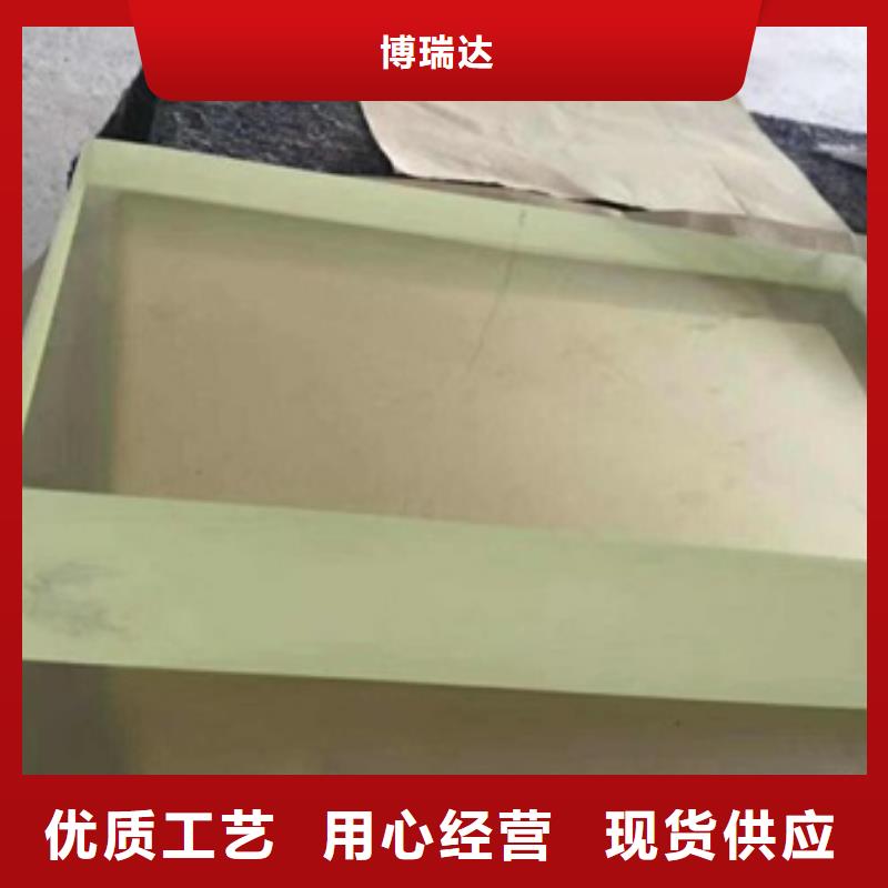 高晶鉛玻璃-大量現(xiàn)貨