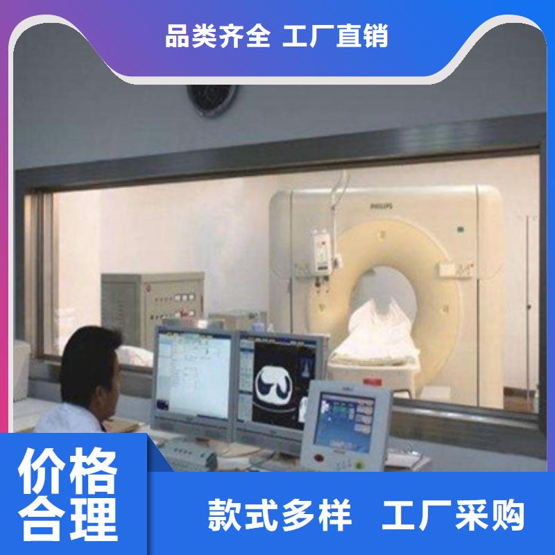 觀察窗鉛玻璃廠家-型號(hào)齊全
