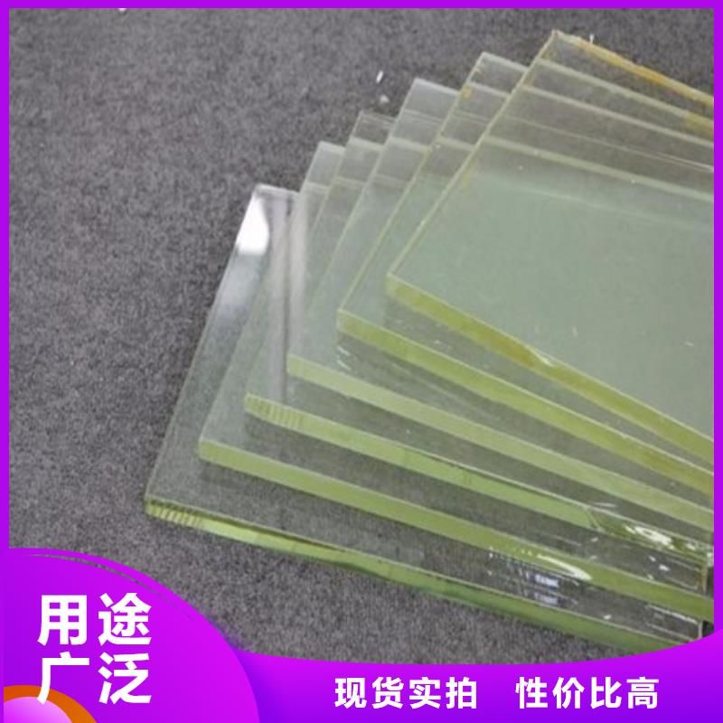 防輻射鉛玻璃廠家價格低
