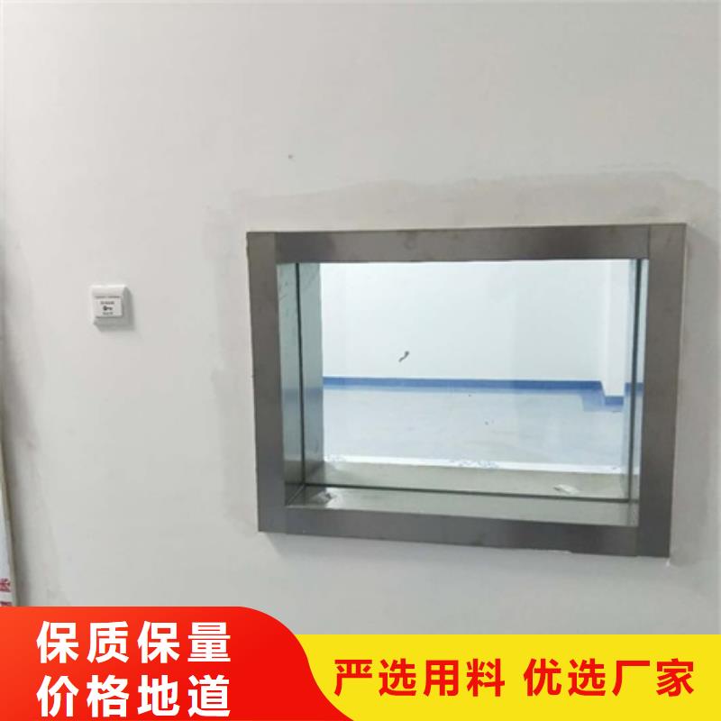 觀察窗鉛玻璃廠家-型號(hào)齊全