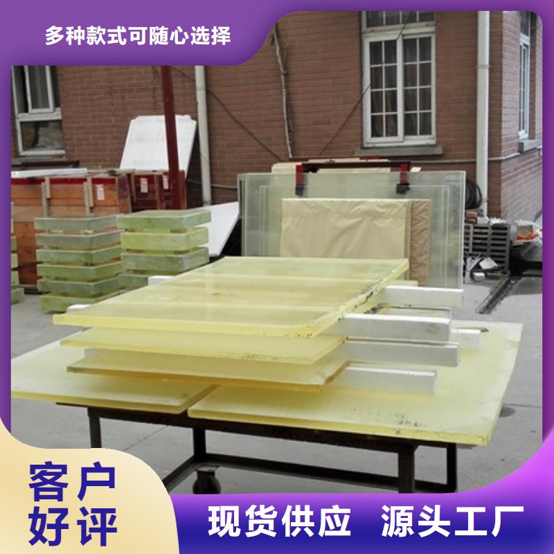 防護(hù)鉛玻璃批發(fā)