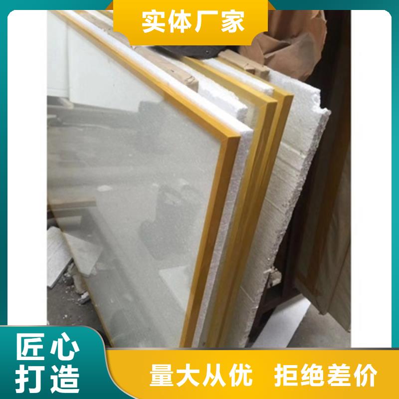 防辐射铅玻璃质量标准及技术要求-高质量防辐射铅玻璃质量标准及技术要求