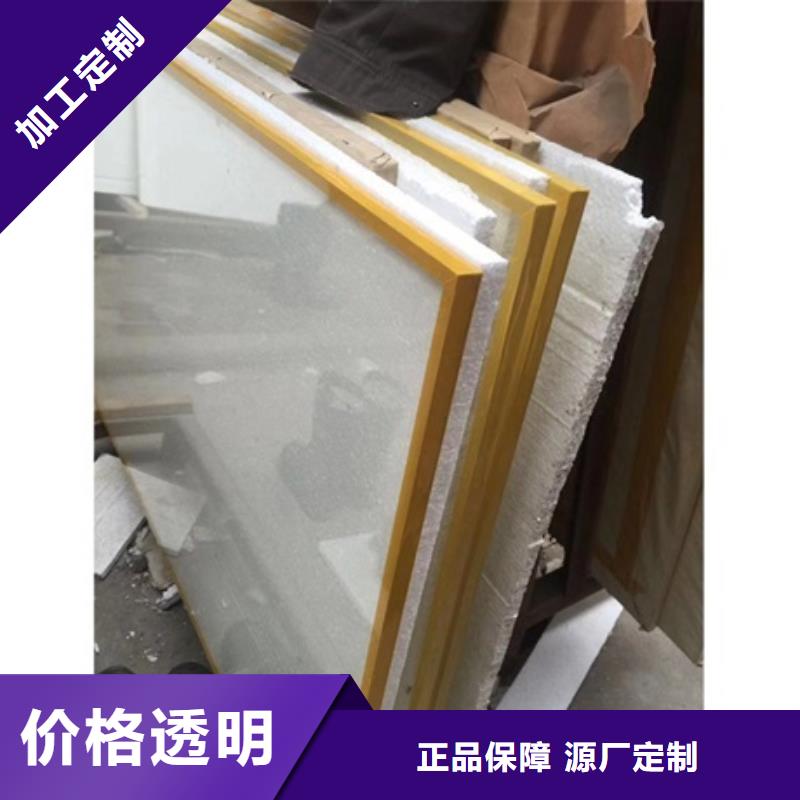 現(xiàn)貨供應(yīng)防輻射鉛玻璃_廠(chǎng)家/供應(yīng)