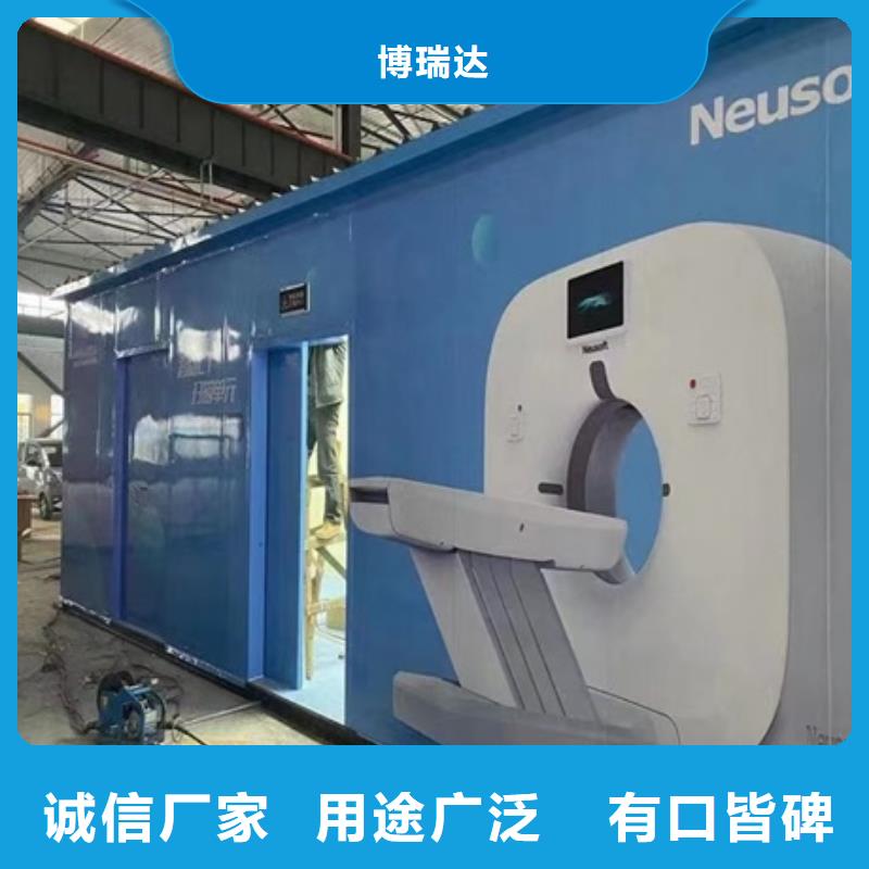 用戶認(rèn)可的通道式防護(hù)鉛房廠家