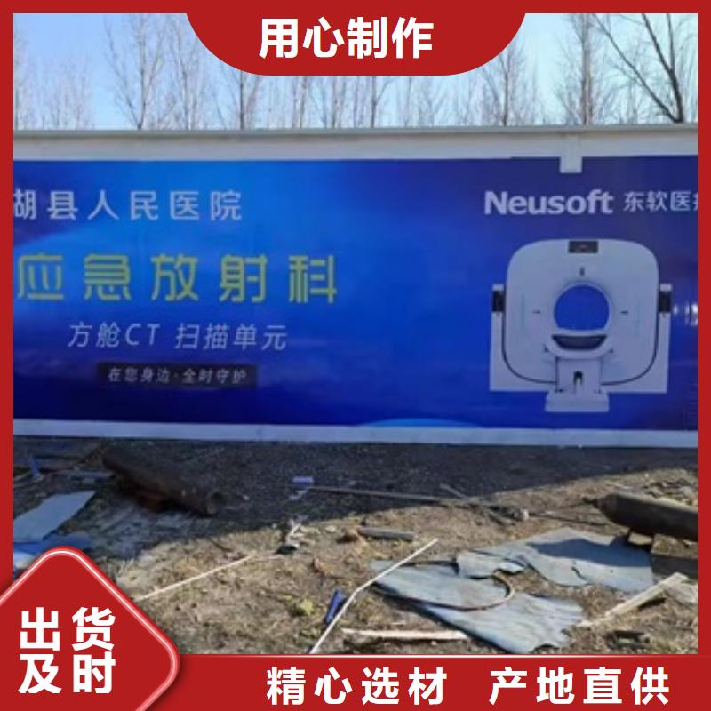 移動ct方艙成功案例
