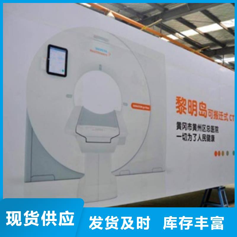規(guī)格齊全的防護(hù)鉛房批發(fā)商